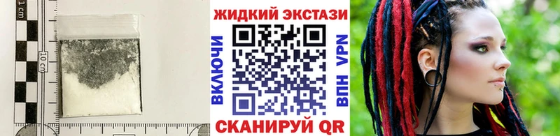 Бутират вода  Купить  Симферополь 