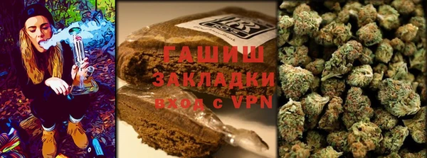 кристаллы Елабуга