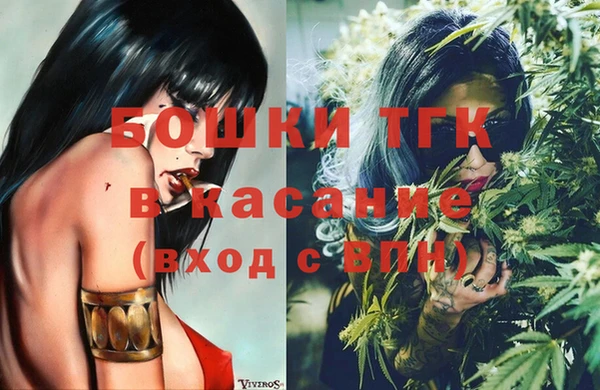 кристаллы Елабуга
