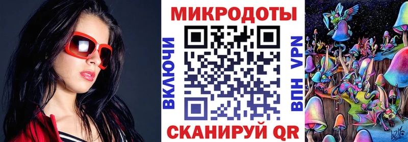 Псилоцибиновые грибы GOLDEN TEACHER  Купить где  Симферополь 